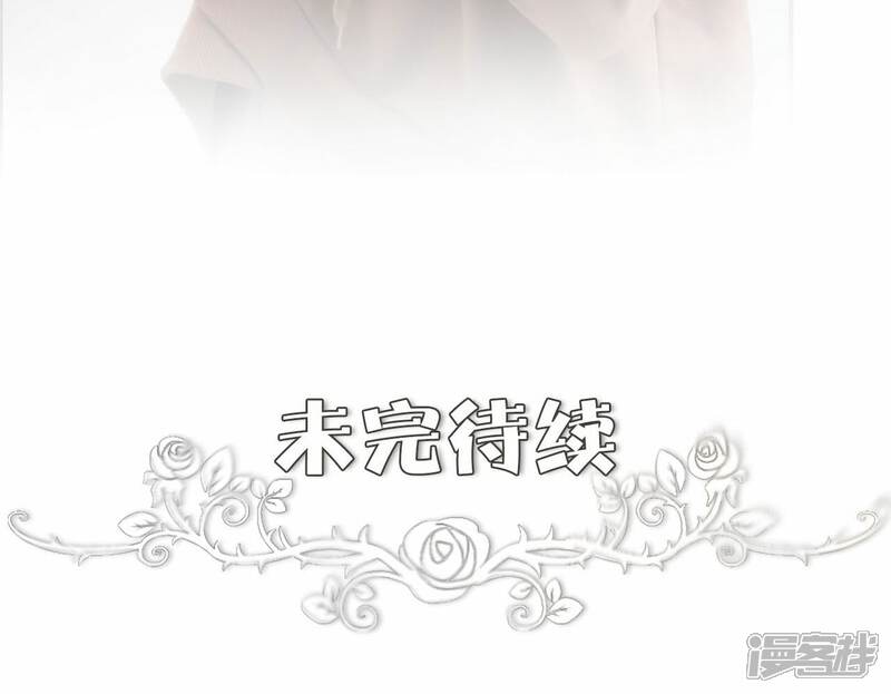 第1话-一宠成瘾：闪婚老公强制爱-剧能玩（第22张）
