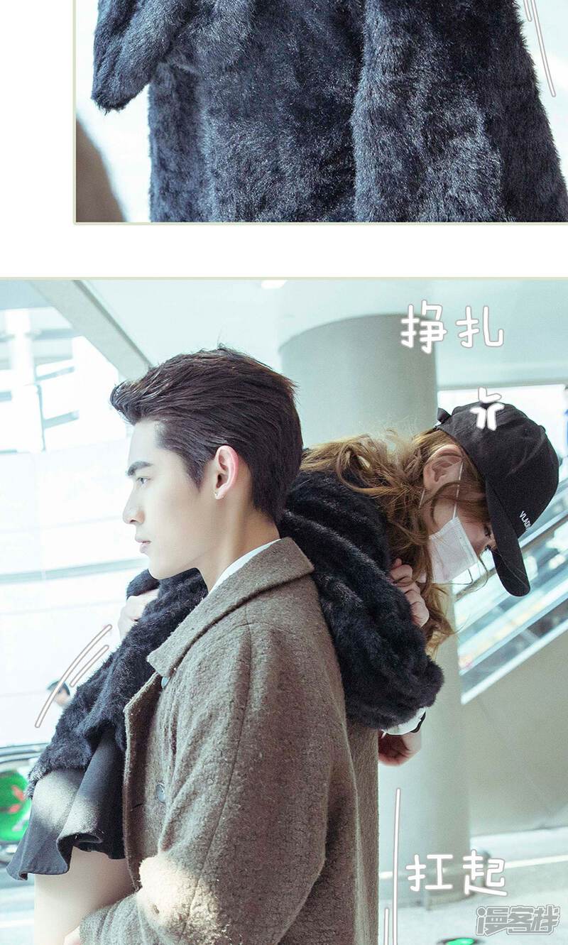 第1话-契约新娘-剧能玩（第13张）