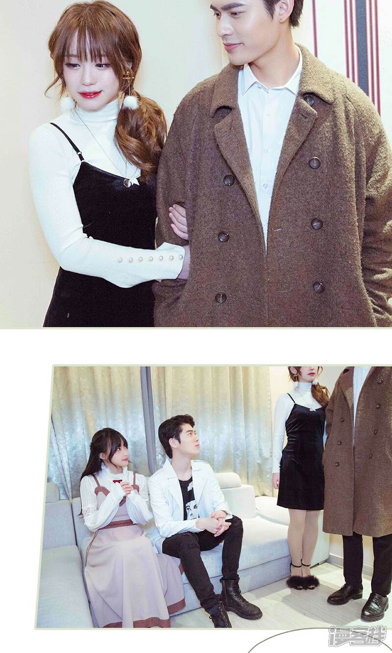 第7话-契约新娘-剧能玩（第5张）