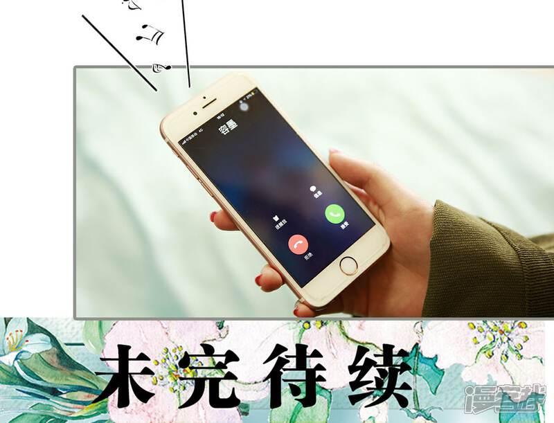 第8话-天价婚宠-剧能玩（第19张）