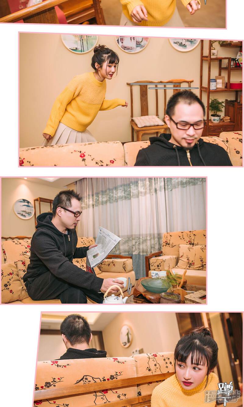 第9话-总裁男友是自闭症-剧能玩（第11张）