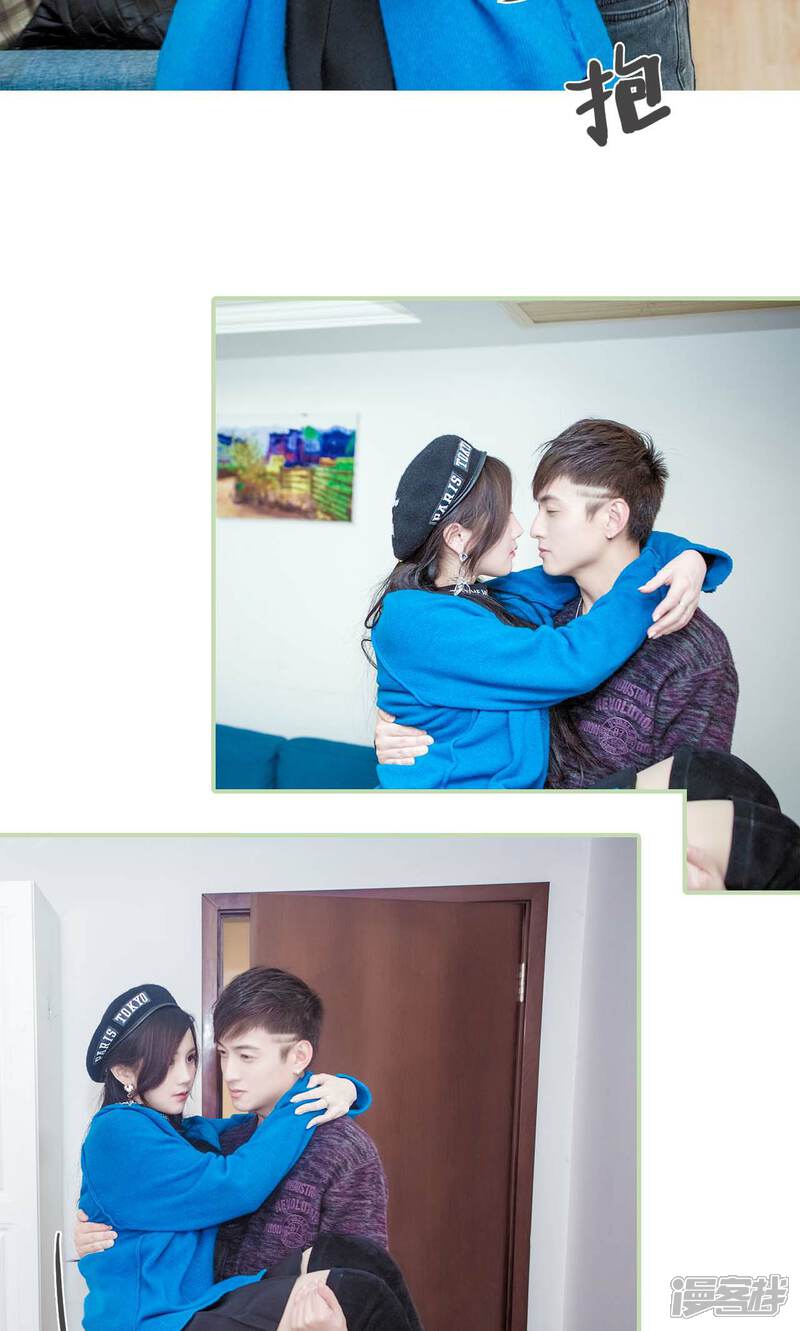 第36话-早安继承者-剧能玩（第9张）