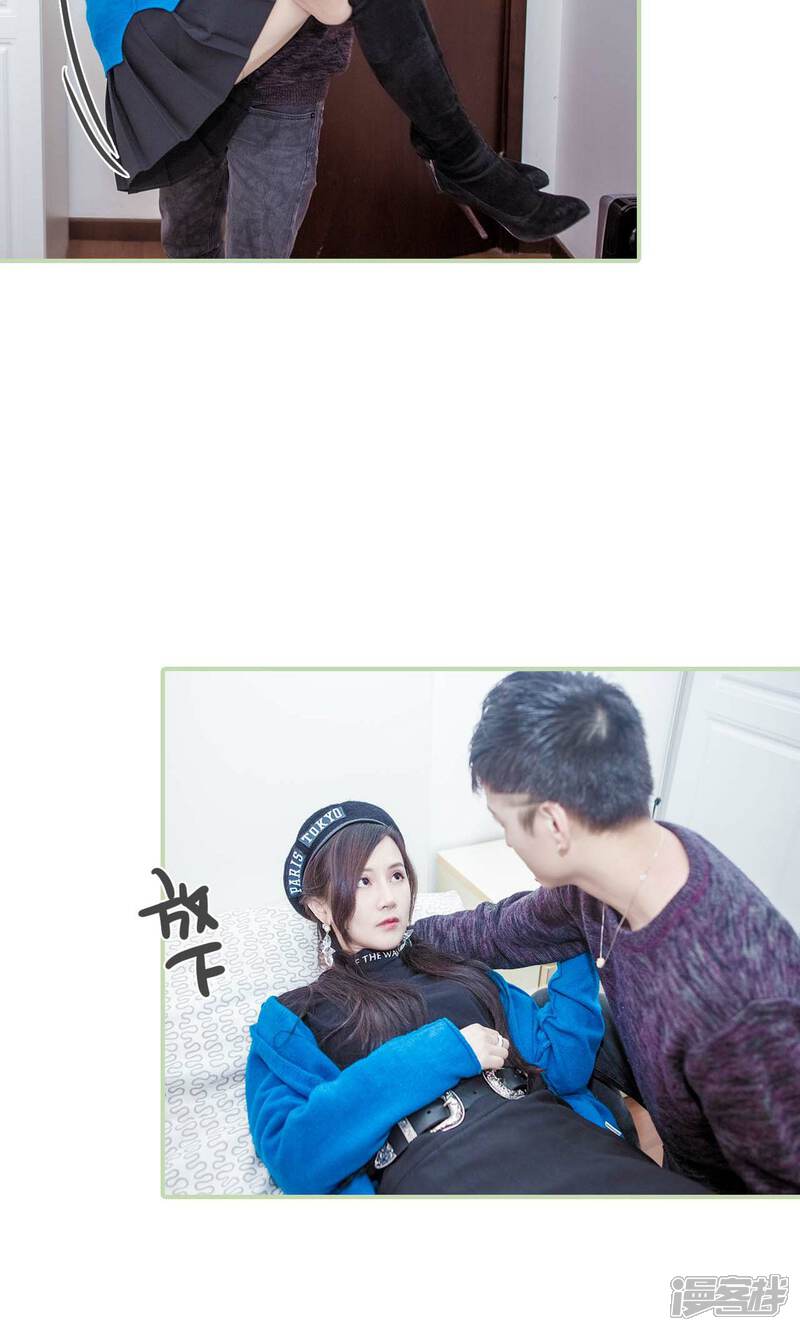 第36话-早安继承者-剧能玩（第10张）