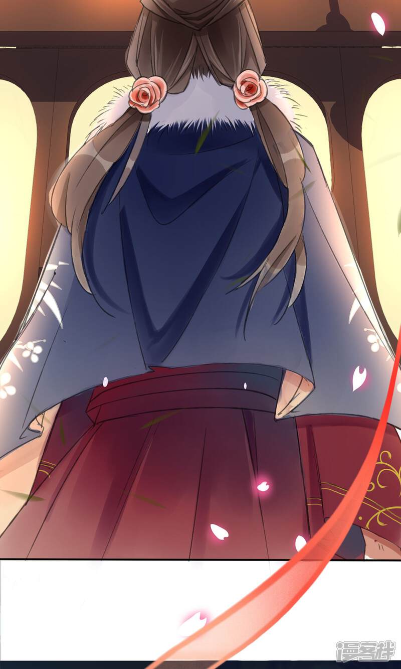 朱颜坊-胭脂契漫画 第1话 情染牡丹血(上) - 漫客栈