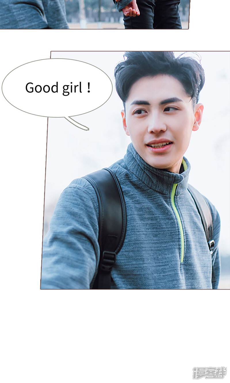 第5话-强宠司令老公好心机-剧能玩（第14张）