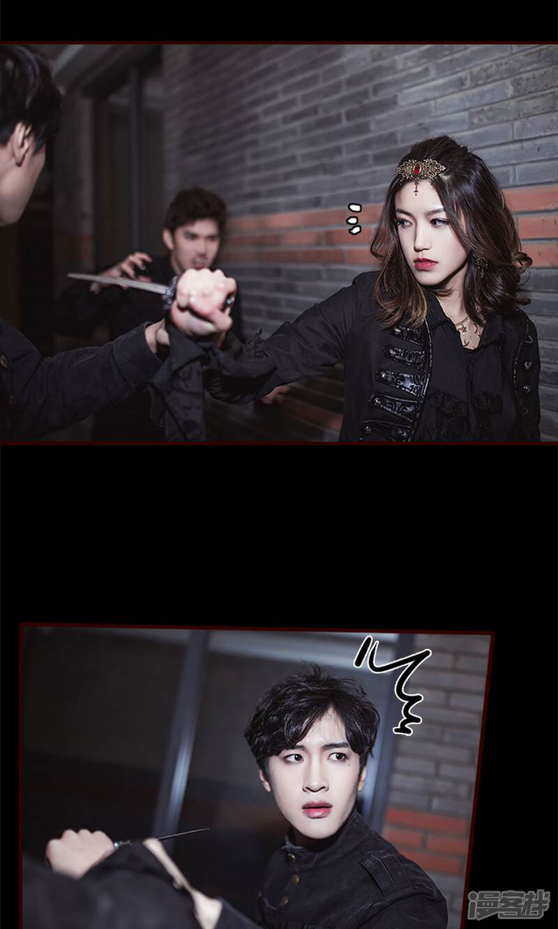 第36话-bloody-lips 血契-剧能玩（第13张）
