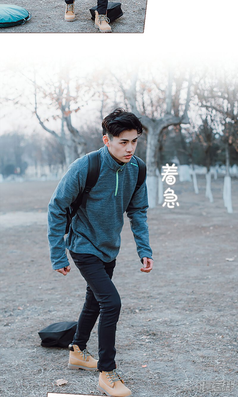 第6话-强宠司令老公好心机-剧能玩（第17张）