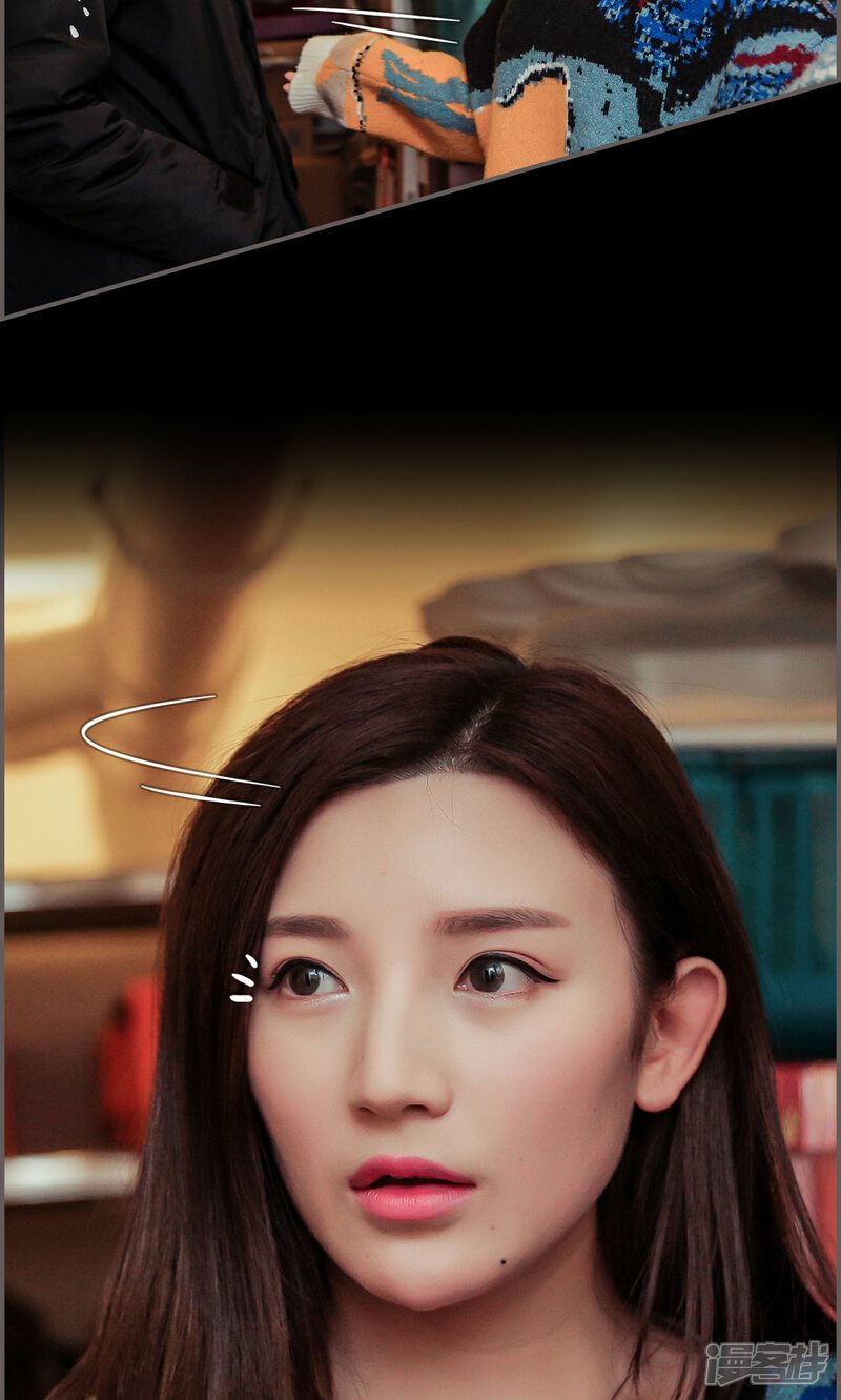 第39话-盛世甜婚-剧能玩（第18张）