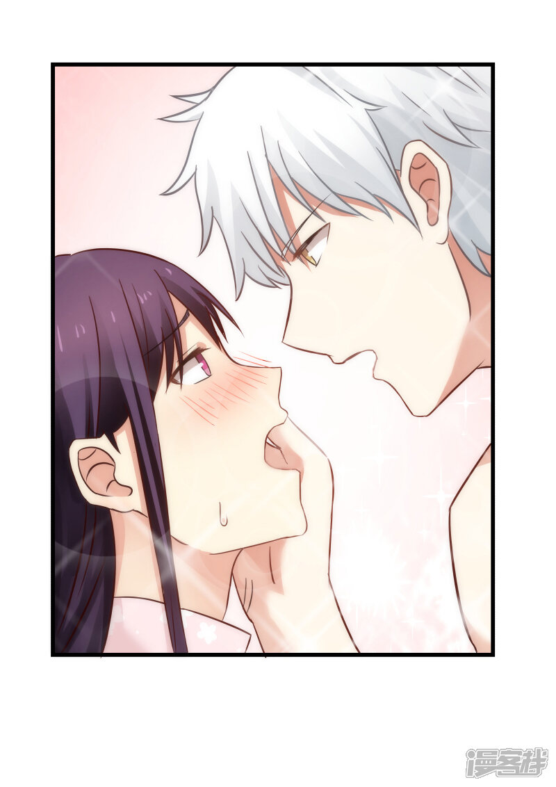 甜蜜蜜漫画 第31话 - 漫客栈