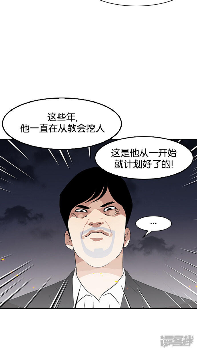 5b0bc3cc7555c-690x1227.jpg!page-800