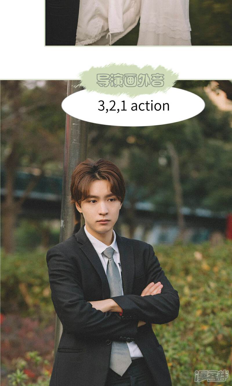 第6话-隐婚暖妻-剧能玩（第14张）