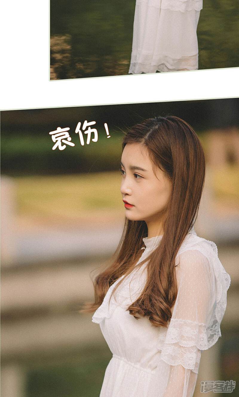 第6话-隐婚暖妻-剧能玩（第16张）