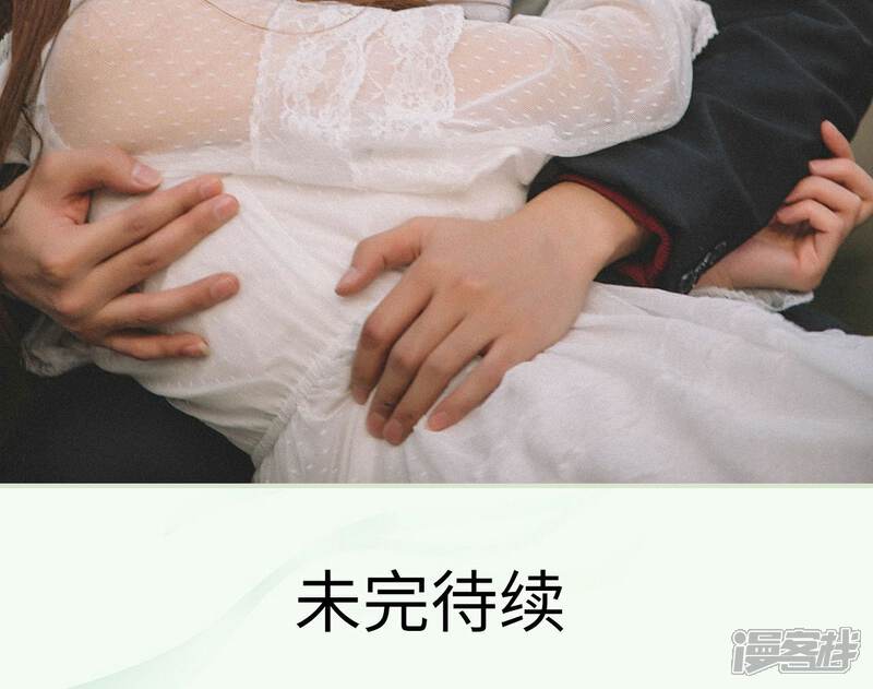 第6话-隐婚暖妻-剧能玩（第27张）