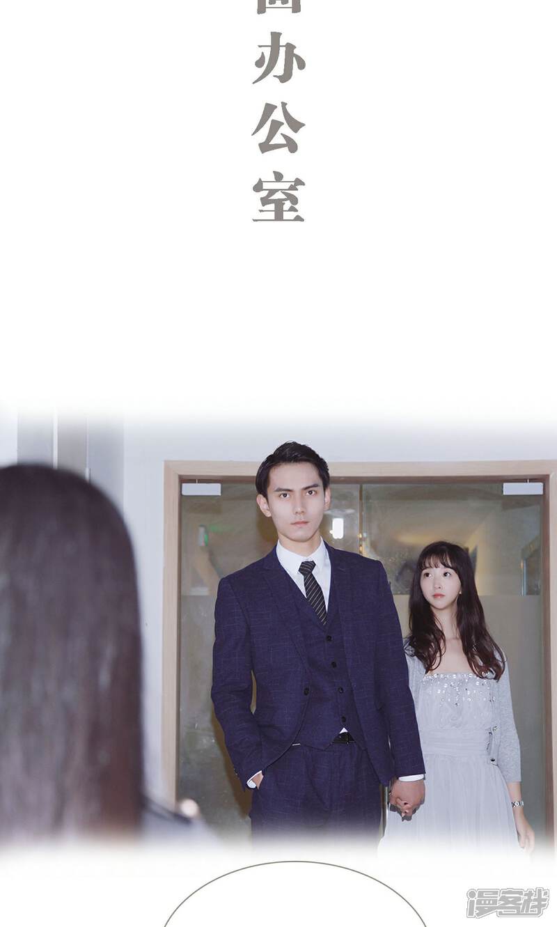 第39话-一诺倾城（真人版）-剧能玩（第8张）