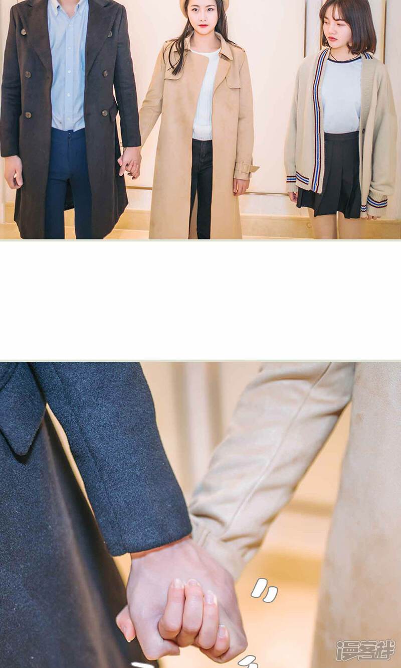 第34话-医冠楚楚-剧能玩（第19张）