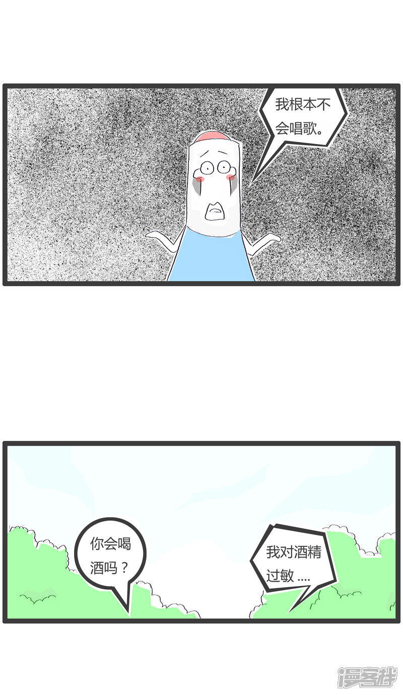 5b0cf68a92cc9-800x1380.jpg!page-800