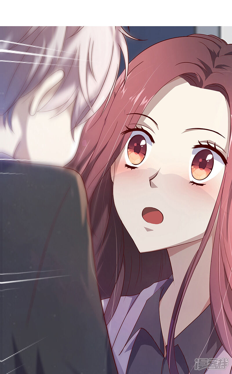 圣医重生计划漫画 第1话 - 漫客栈