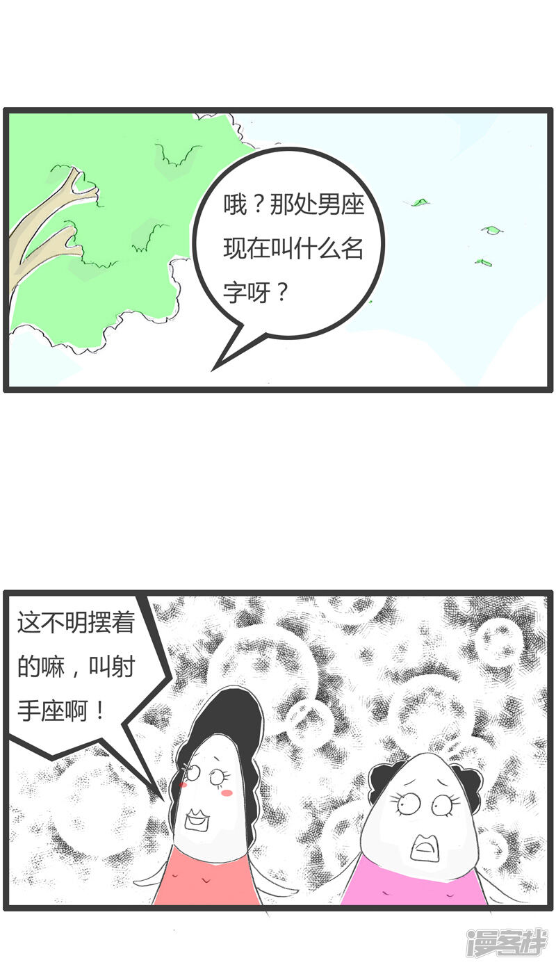 5b0cfce99123e-800x1391.jpg!page-800