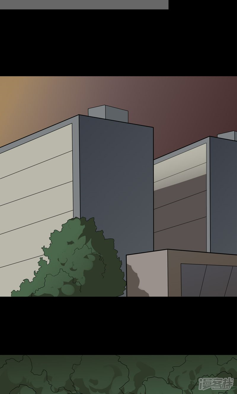 第139话虫获新生(1)-诡中有诡-可米酷（第18张）