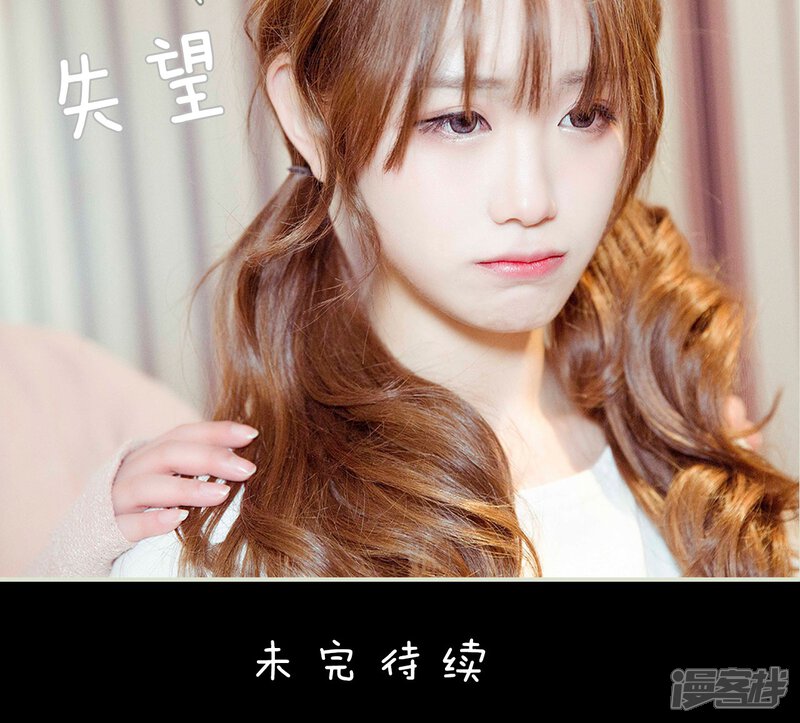 第9话-契约新娘-剧能玩（第22张）