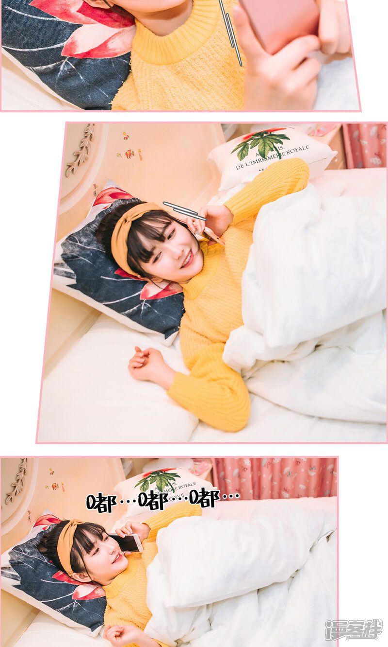 第11话-总裁男友是自闭症-剧能玩（第14张）