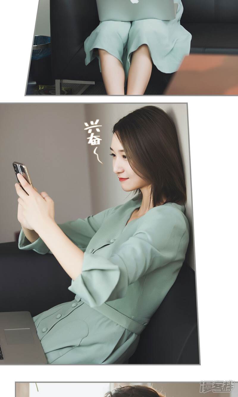 第39话-撩汉小能手-剧能玩（第10张）