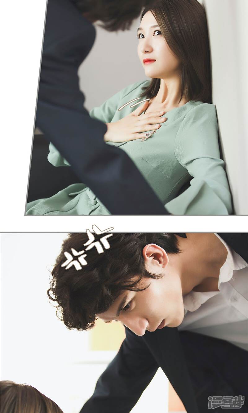 第39话-撩汉小能手-剧能玩（第15张）