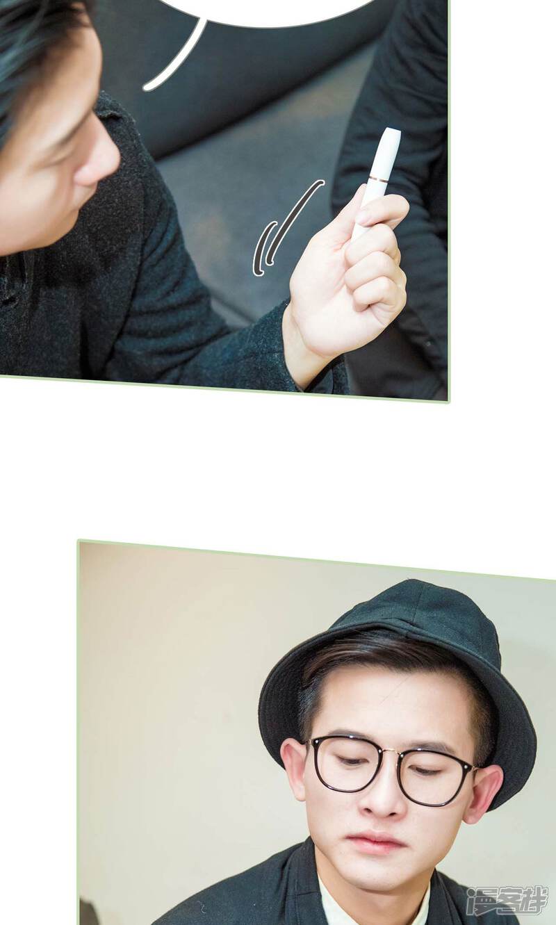 第38话-早安继承者-剧能玩（第17张）