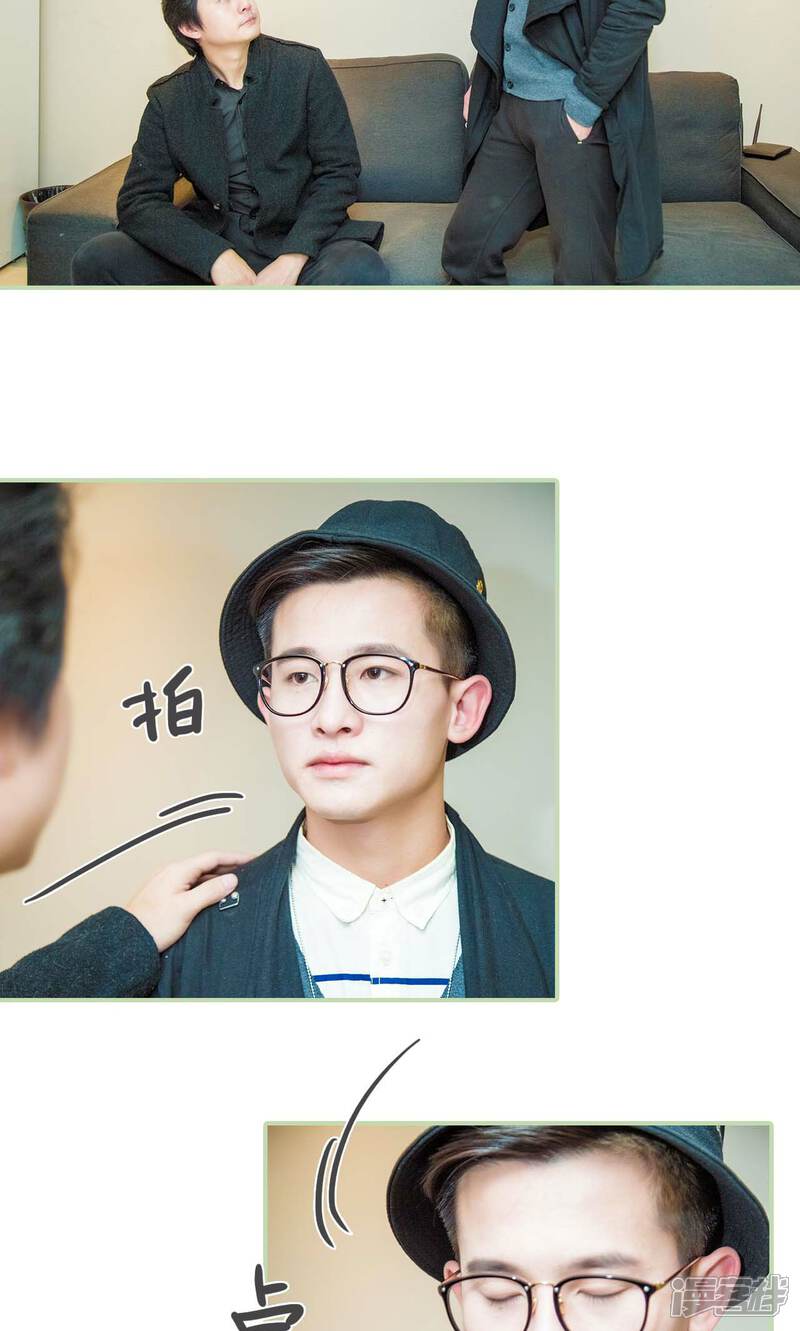 第38话-早安继承者-剧能玩（第21张）