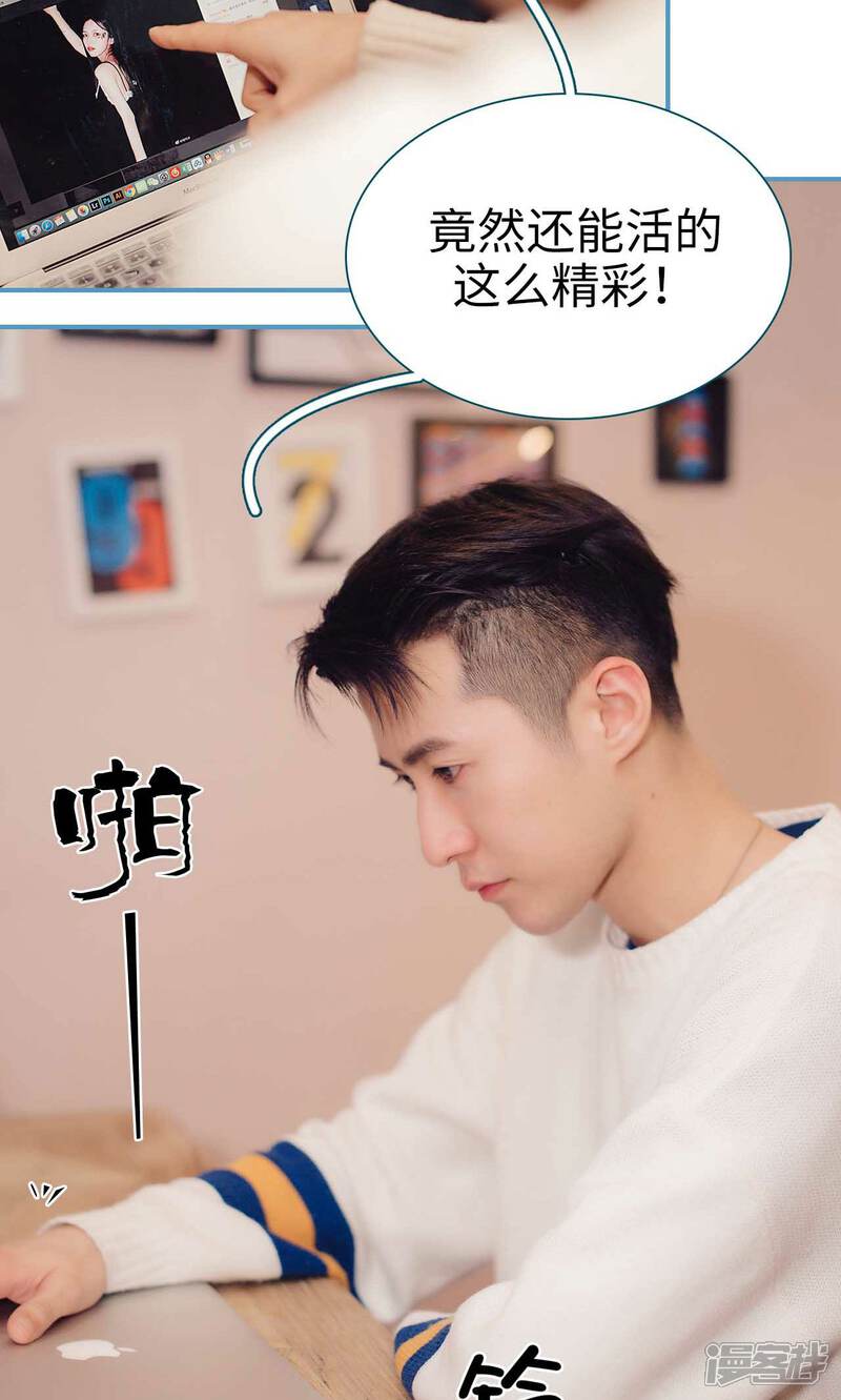 第4话-想跟你在一起-剧能玩（第4张）