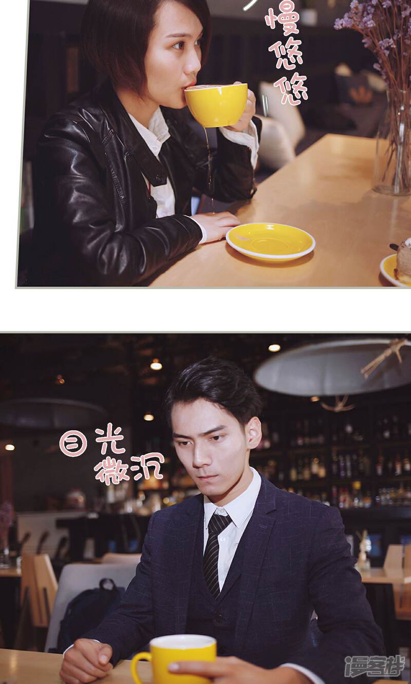 第40话-一诺倾城（真人版）-剧能玩（第13张）