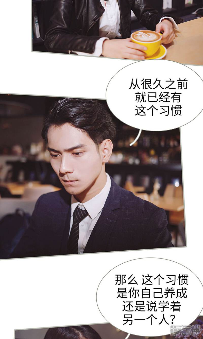 第40话-一诺倾城（真人版）-剧能玩（第12张）