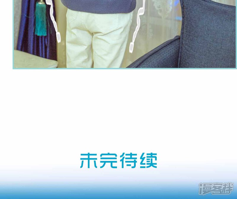 第10话-名门枭宠-剧能玩（第20张）