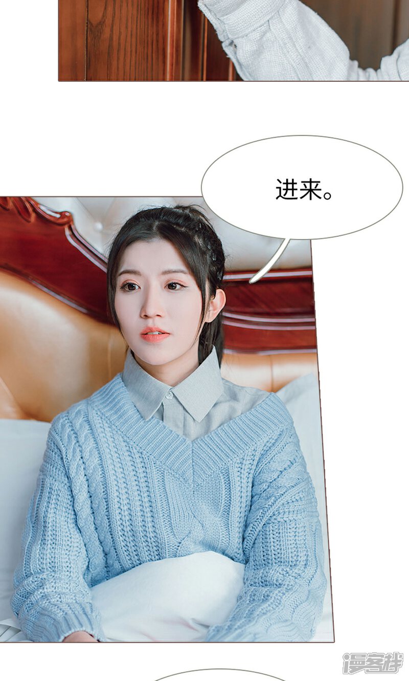 第7话-强宠司令老公好心机-剧能玩（第9张）