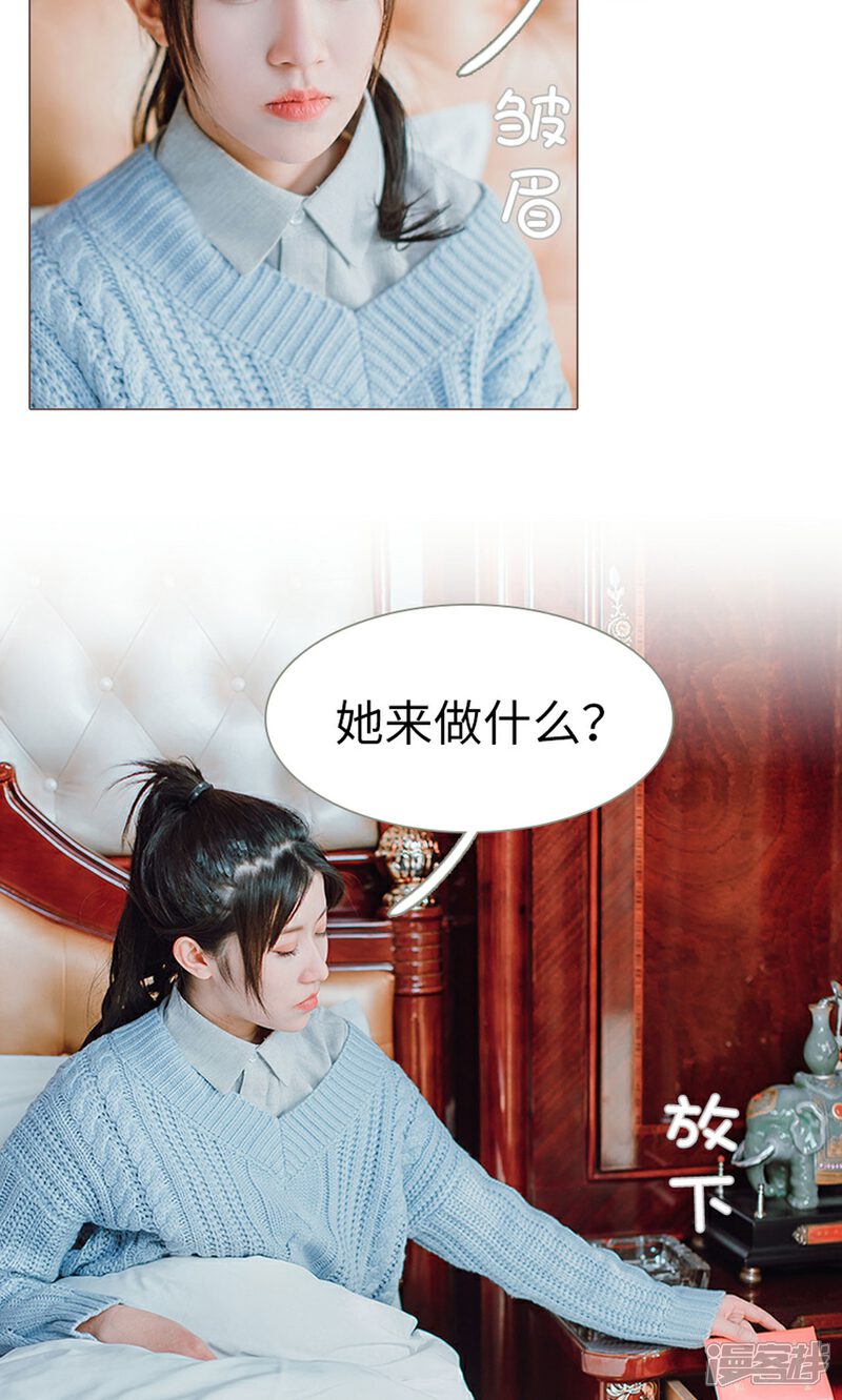 第7话-强宠司令老公好心机-剧能玩（第12张）