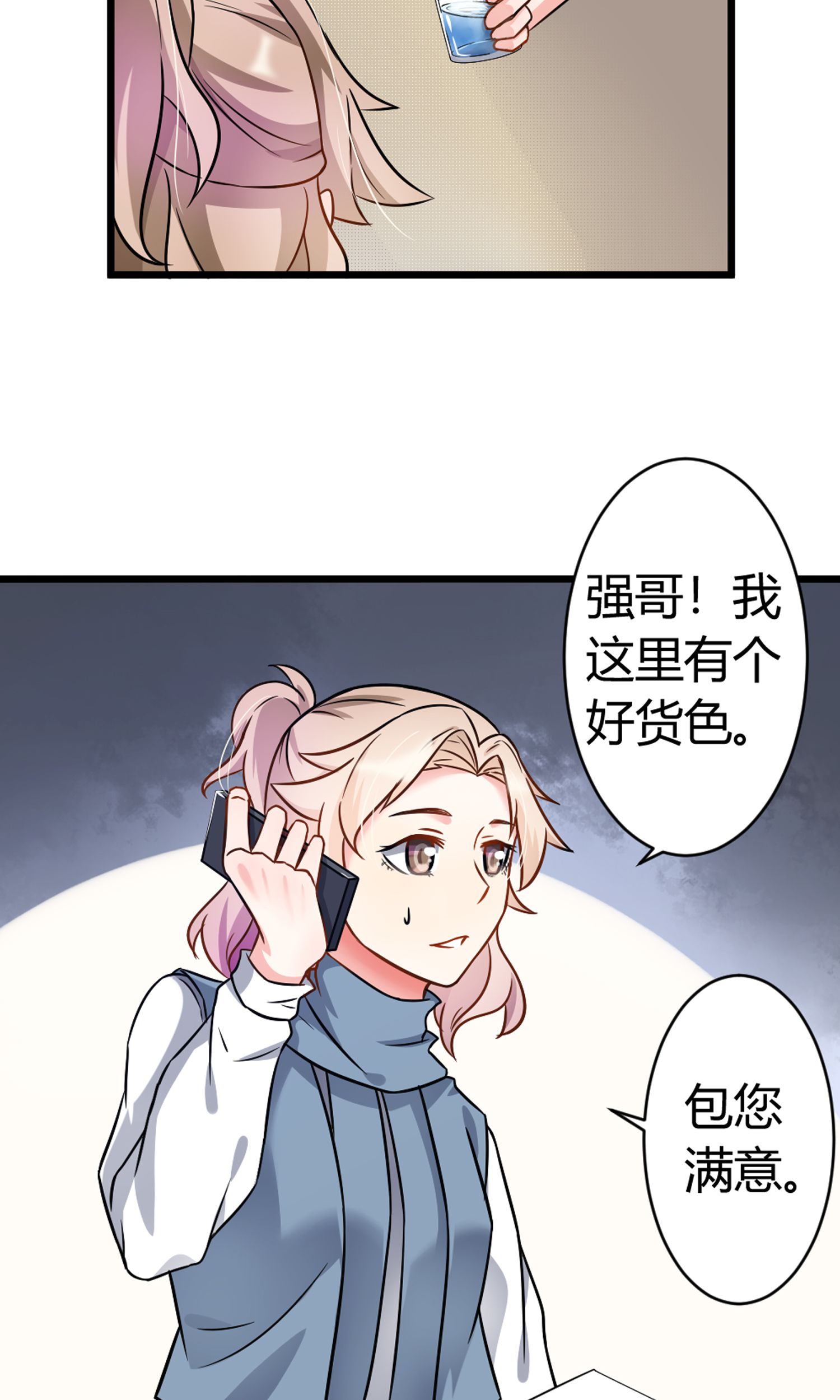 35