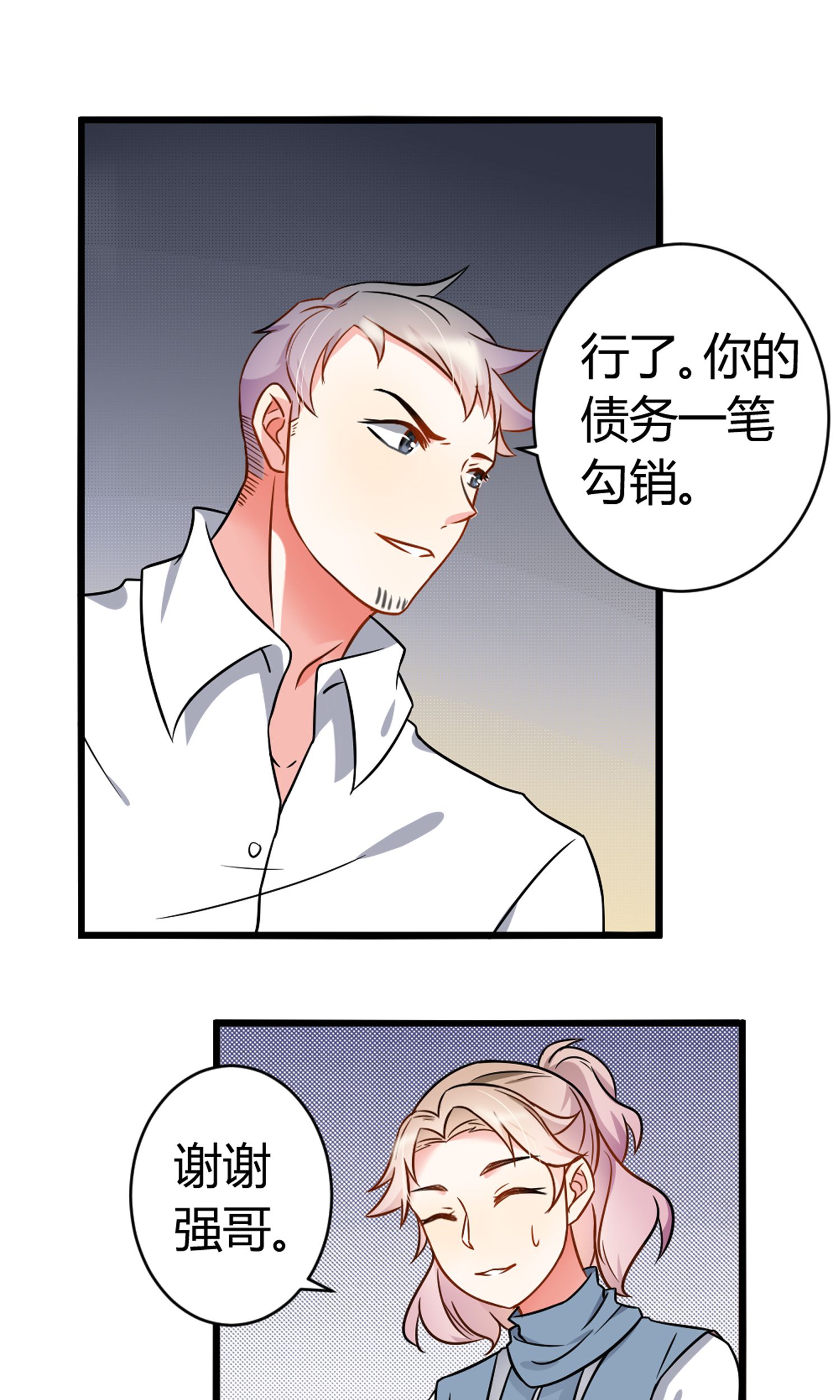 38