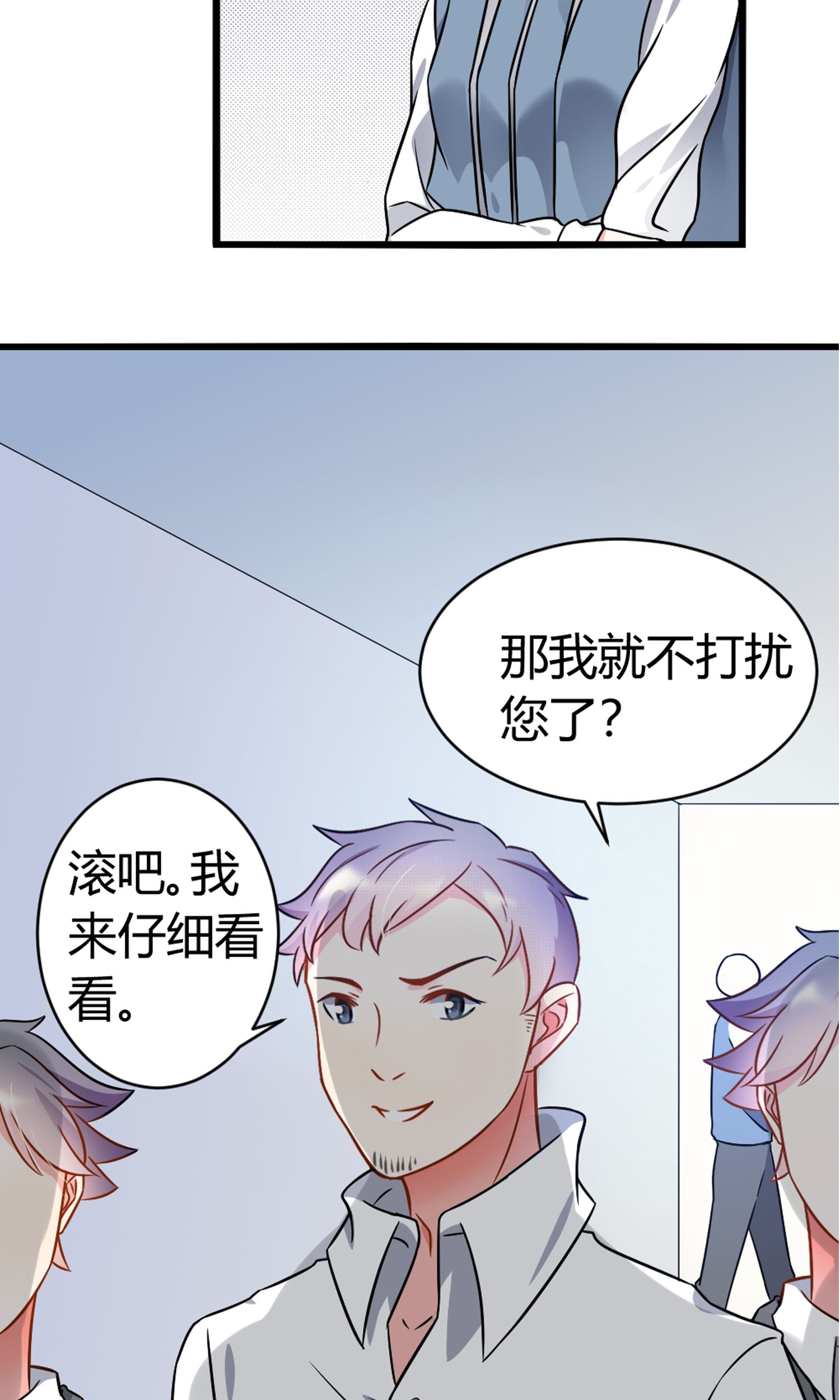 39