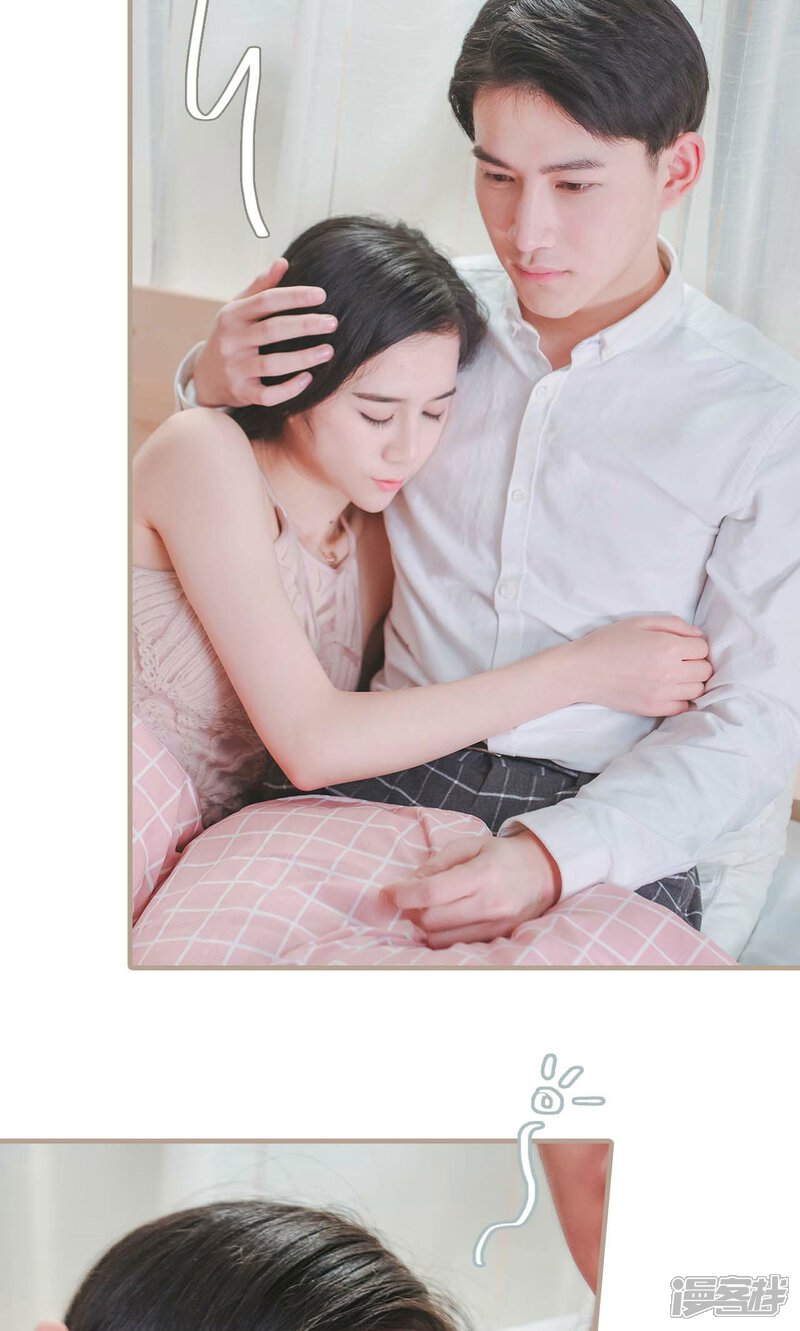 第35话-高调冷婚-剧能玩（第14张）
