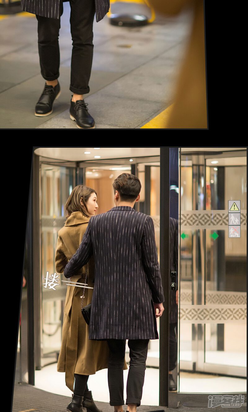 第40话-撩汉小能手-剧能玩（第17张）