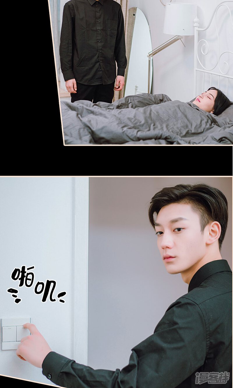 第39话-暖婚100分-剧能玩（第5张）