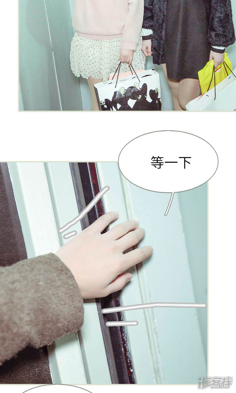 第10话-契约新娘-剧能玩（第17张）