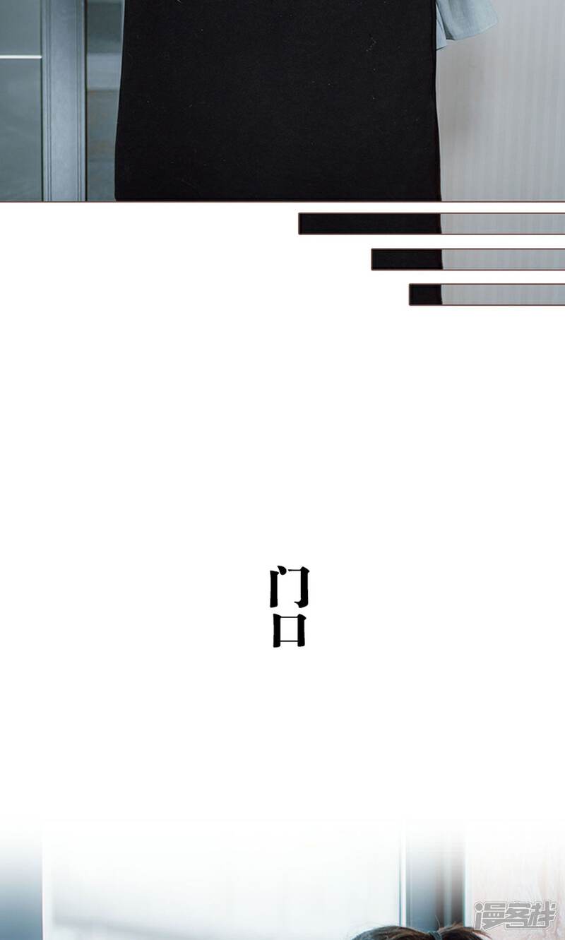 第8话-强宠司令老公好心机-剧能玩（第21张）