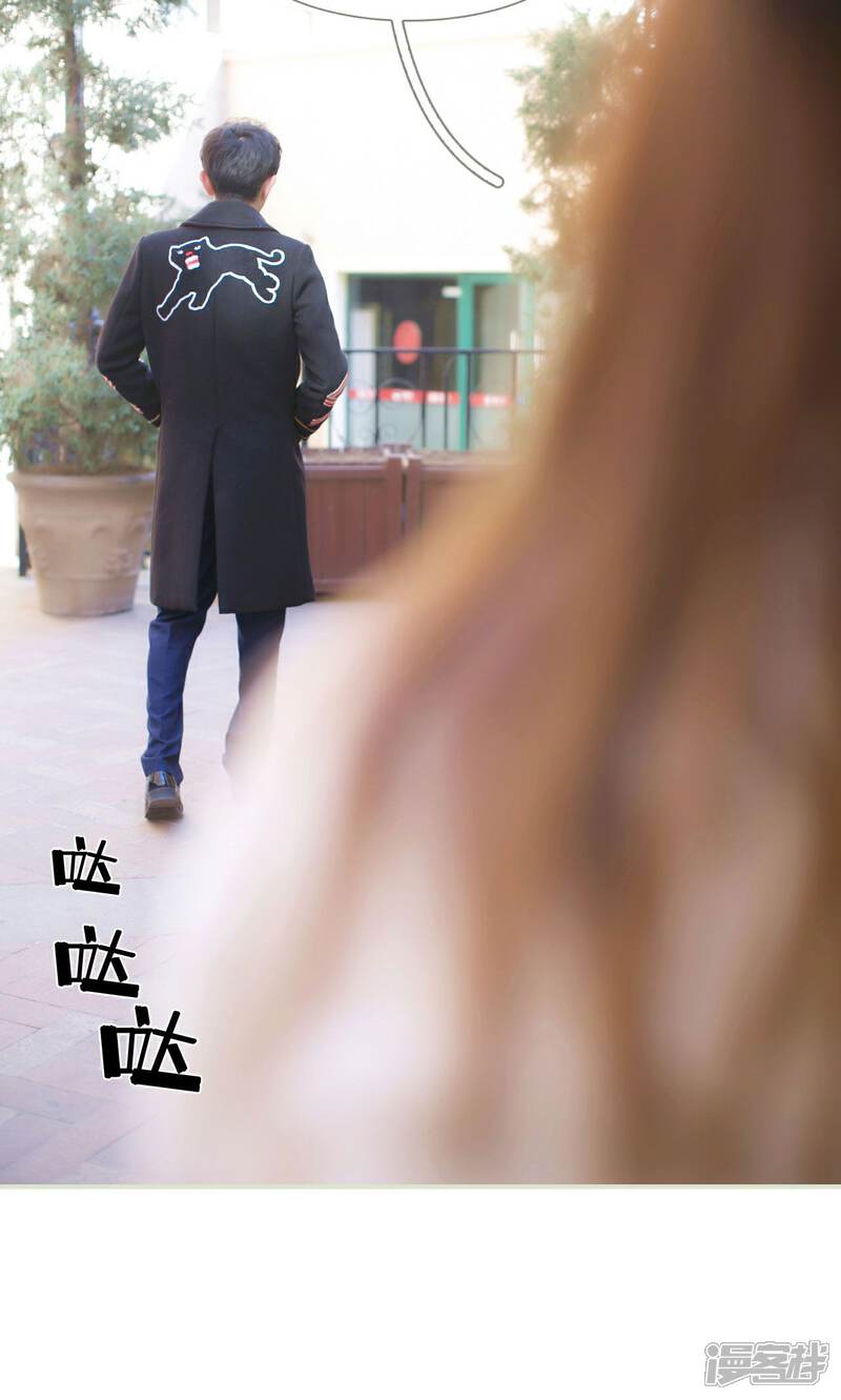 第41话-限时婚约-剧能玩（第9张）