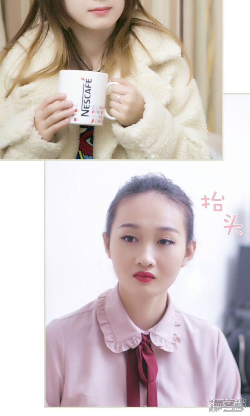 第41话-限时婚约-剧能玩（第17张）