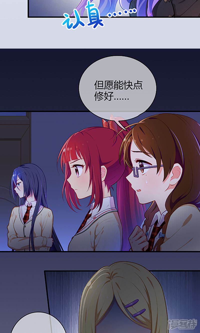 5b10e8496af84-800x1330.jpg!page-800