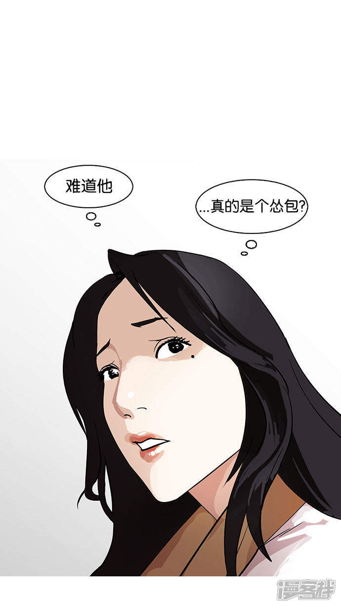5b1108f33fccf-690x1227.jpg!page-800