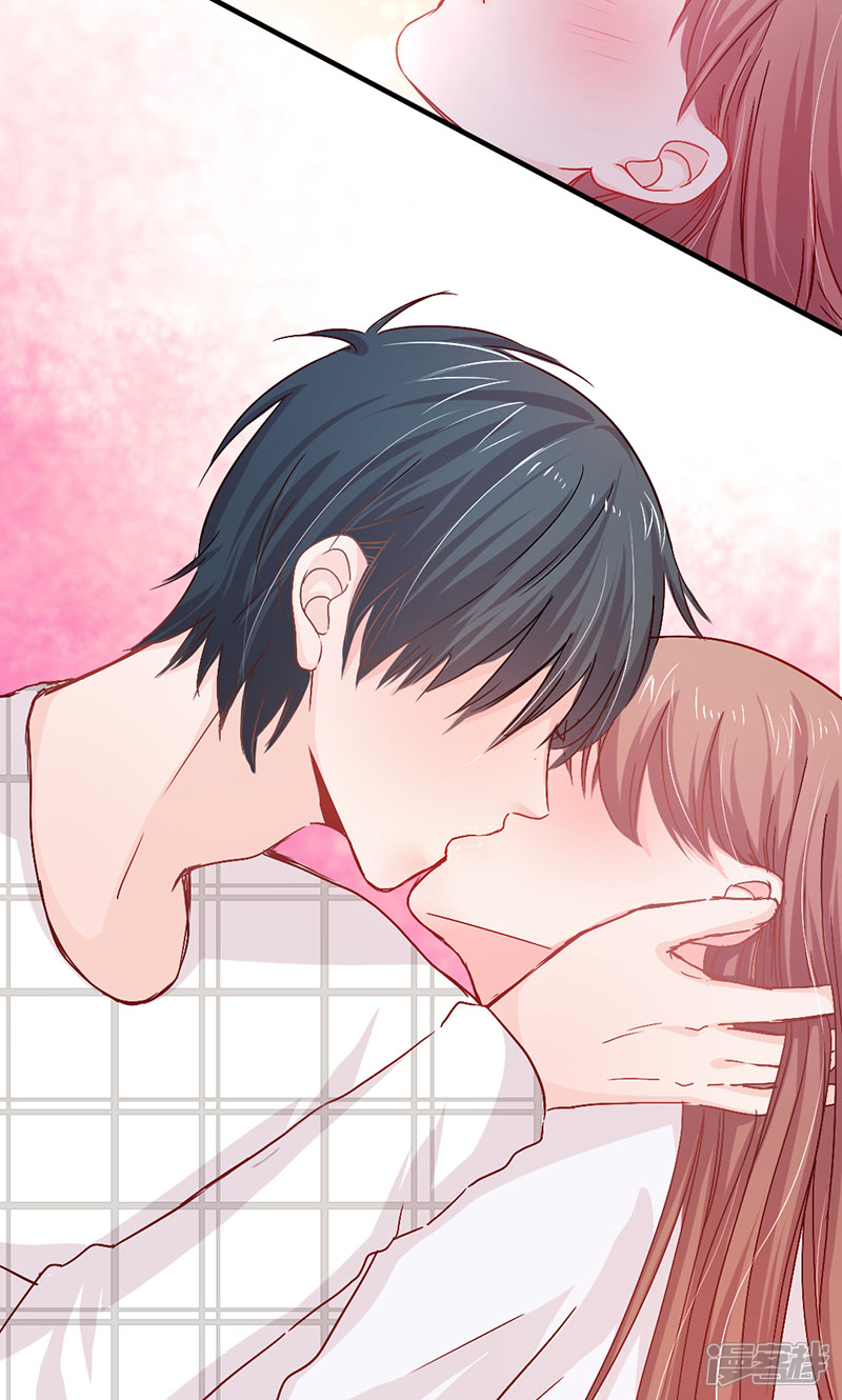 契约总裁:阿q萌妻漫画 第17话 深深吻上去 - 漫客栈
