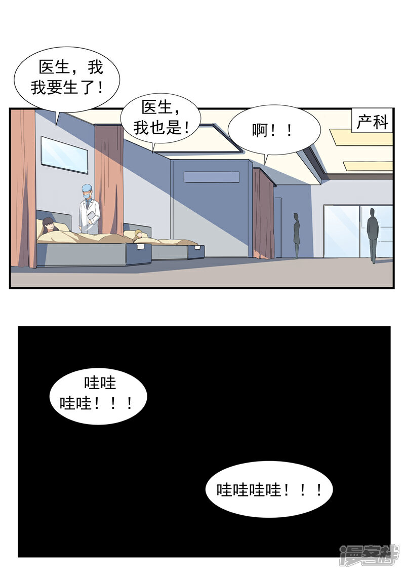 全球缩减人口_全球高考图片
