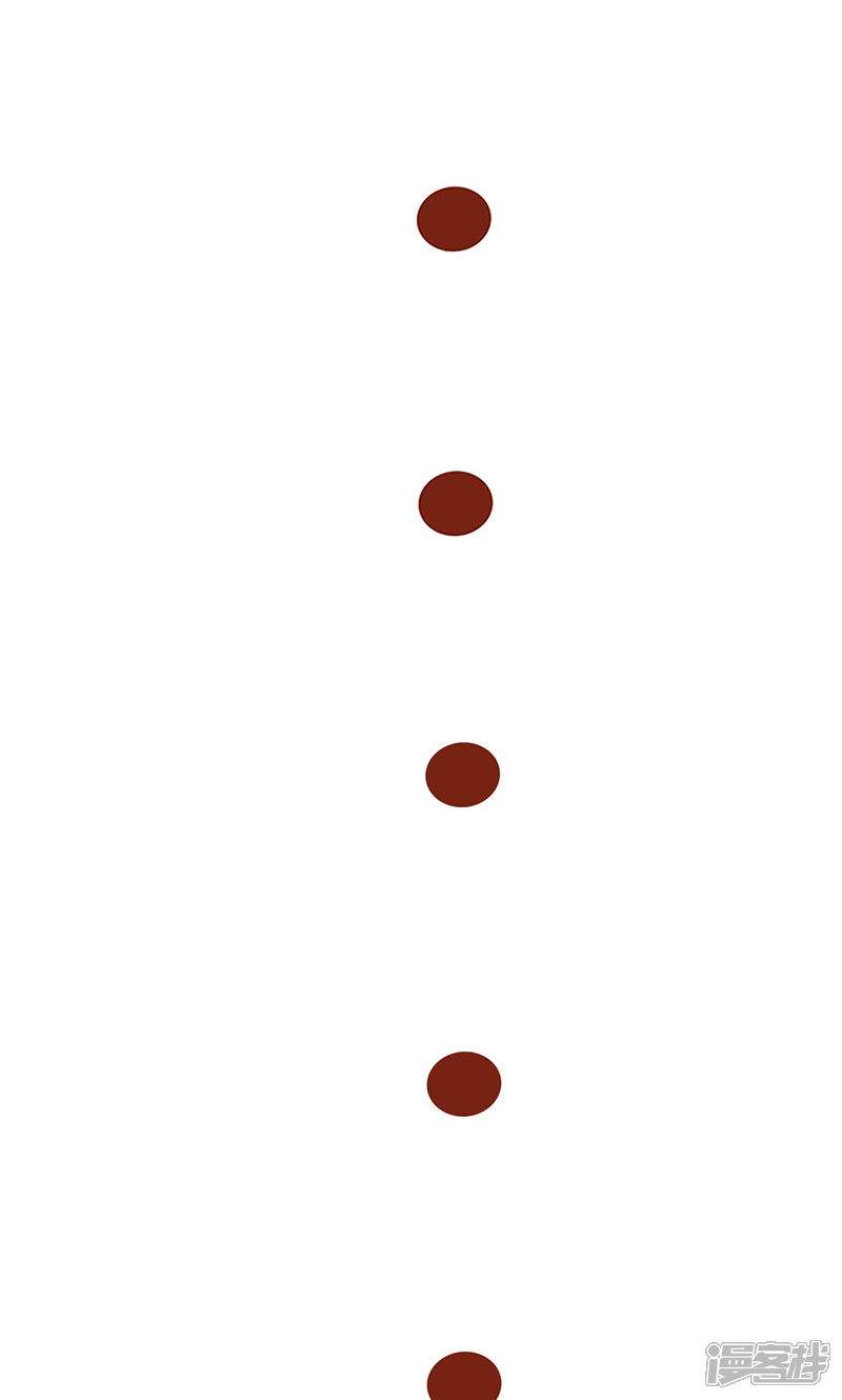 第11话隐藏的尸体-阴阳执掌人-飞花工作室（第22张）